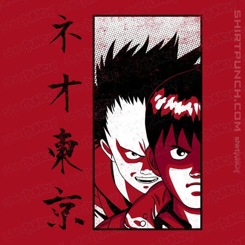ShirtPunch Neo Tokyo