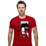 ShirtPunch Neo Tokyo, view 5