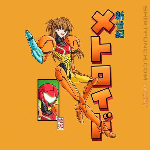 ShirtPunch Neon Genesis Metroid