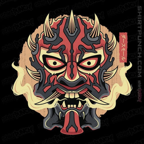 ShirtPunch Nightbrother Oni Mask