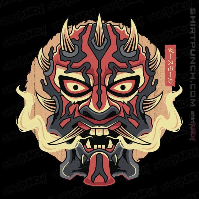 ShirtPunch Nightbrother Oni Mask
