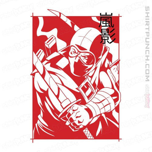 ShirtPunch Ninja Rival