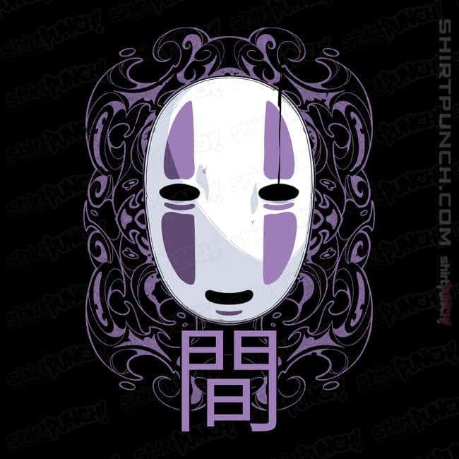 ShirtPunch No Face Mask