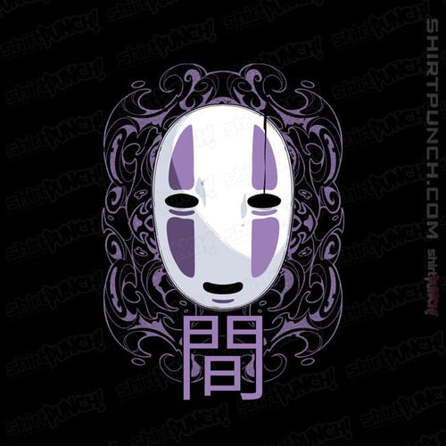 ShirtPunch No Face