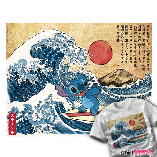 ShirtPunch Ohana In Japan