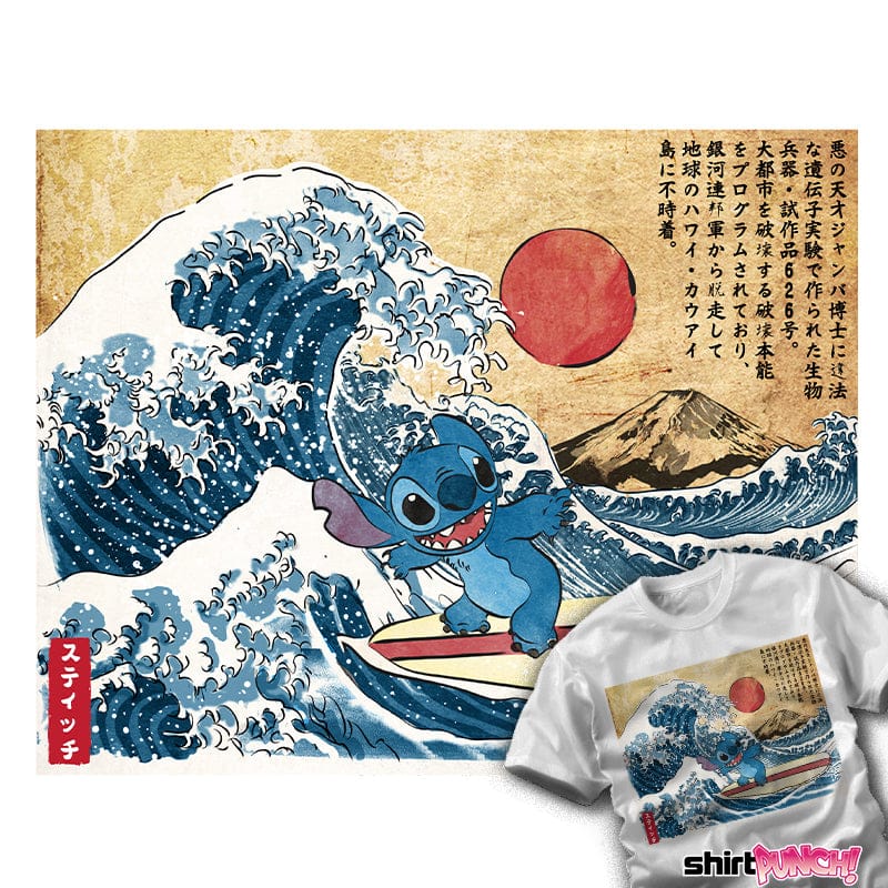 ShirtPunch Ohana In Japan