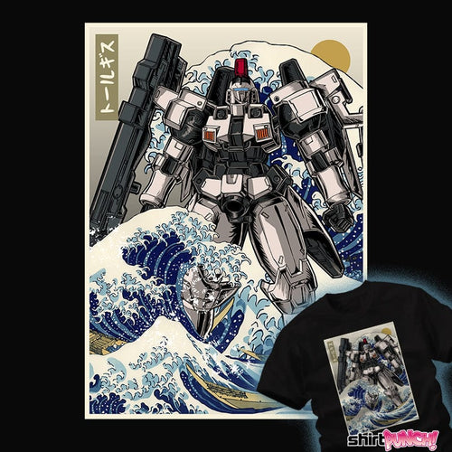 ShirtPunch OZ-00MS Tallgeese
