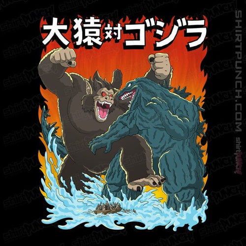 ShirtPunch Ozaru VS Gojira