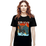 ShirtPunch Ozaru VS Gojira, view 2