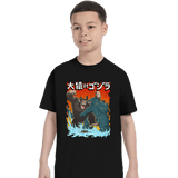 ShirtPunch Ozaru VS Gojira, view 3