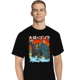 ShirtPunch Ozaru VS Gojira, view 4