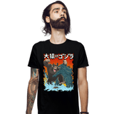 ShirtPunch Ozaru VS Gojira, view 5