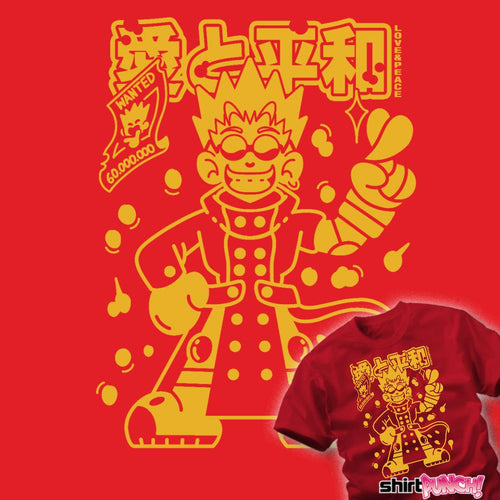 ShirtPunch Peaceful Human