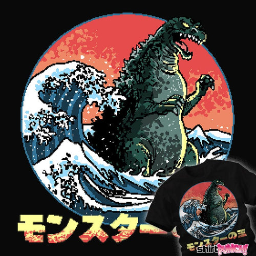 ShirtPunch Pixel Kaiju