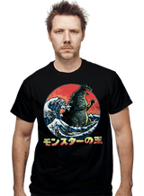 ShirtPunch Pixel Kaiju, view 2