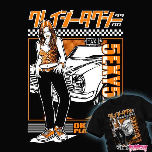ShirtPunch Play It Cool!