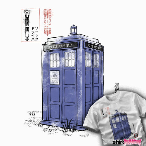 ShirtPunch Police Box Sumi-E