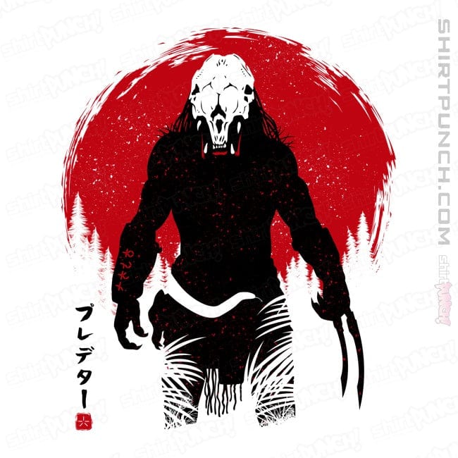 ShirtPunch Prey Hunter