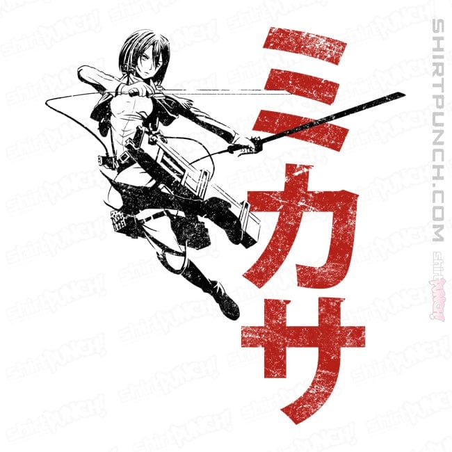 ShirtPunch Protect