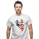 ShirtPunch Protect, view 2