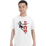 ShirtPunch Protect, view 3