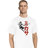 ShirtPunch Protect, view 4