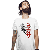 ShirtPunch Protect, view 5