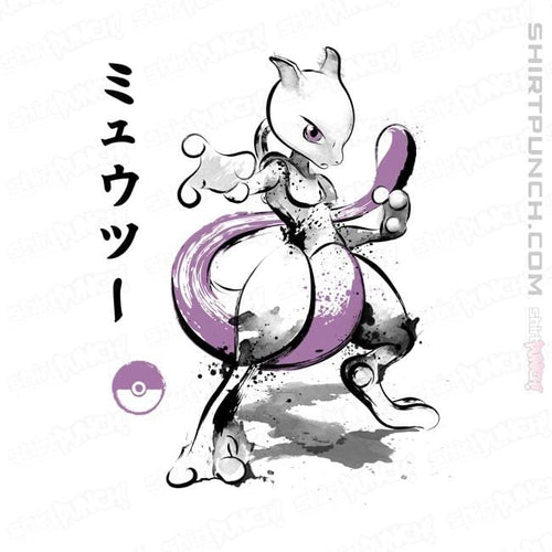 ShirtPunch Psychic Power