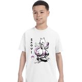 ShirtPunch Psychic Power, view 3