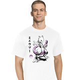 ShirtPunch Psychic Power, view 4