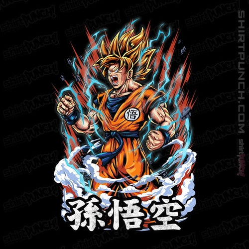 ShirtPunch Rage Goku