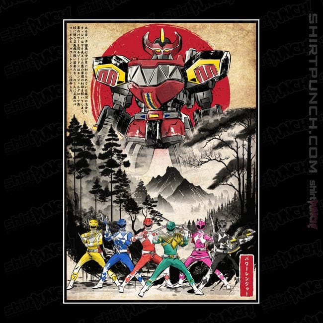 ShirtPunch Rangers In Japan Woodblock