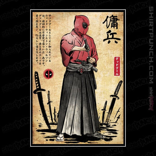 ShirtPunch Red Ronin