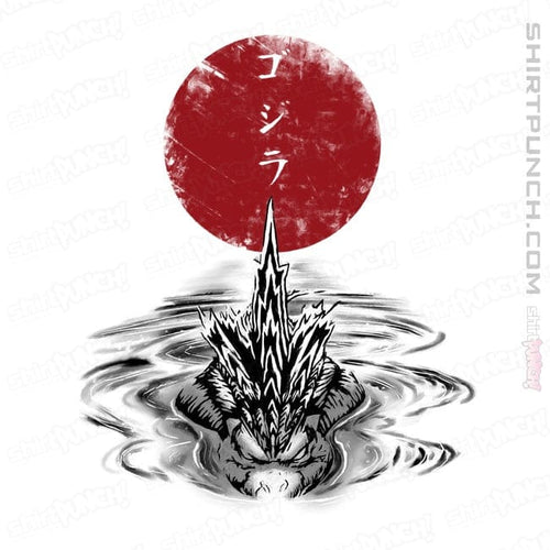 ShirtPunch Red Sun Alpha Predator