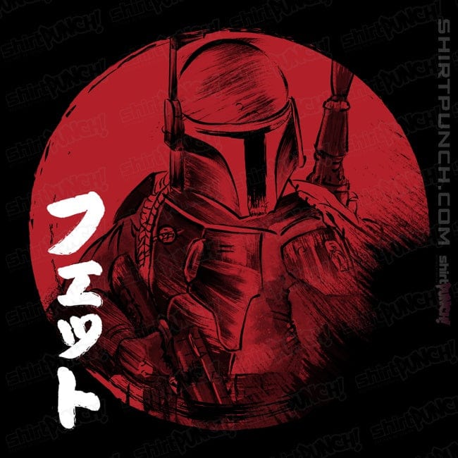 ShirtPunch Red Sun Fett