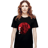 ShirtPunch Red Sun Fett, view 2