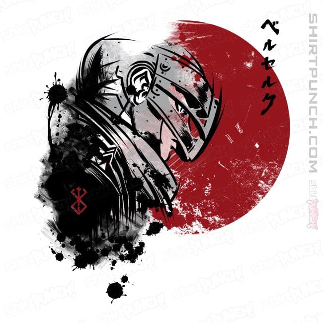 ShirtPunch Red Sun Guts