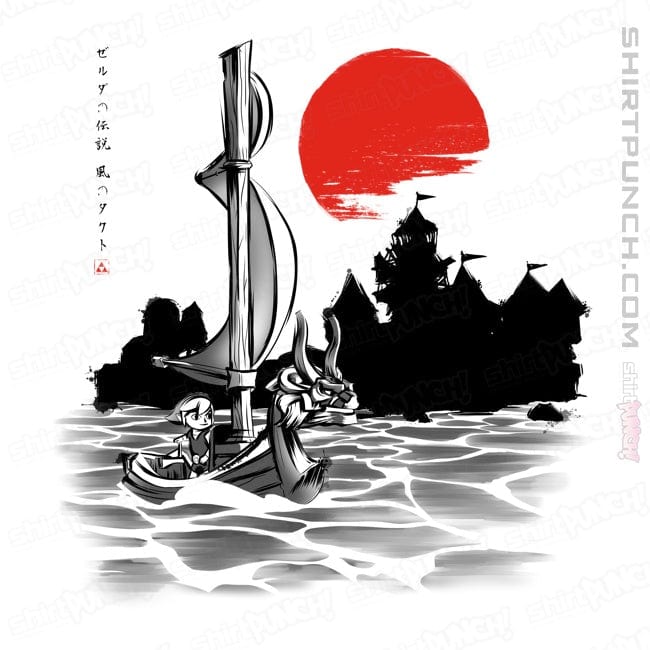 ShirtPunch Red Sun Hero