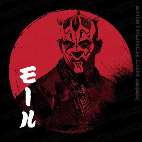 ShirtPunch Red Sun Maul