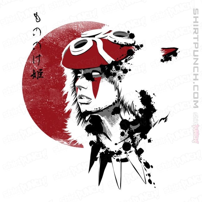 ShirtPunch Red Sun Princess