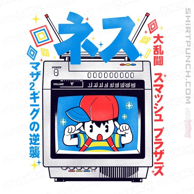 ShirtPunch Retro Player
