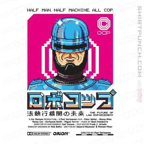 ShirtPunch Robokoppu