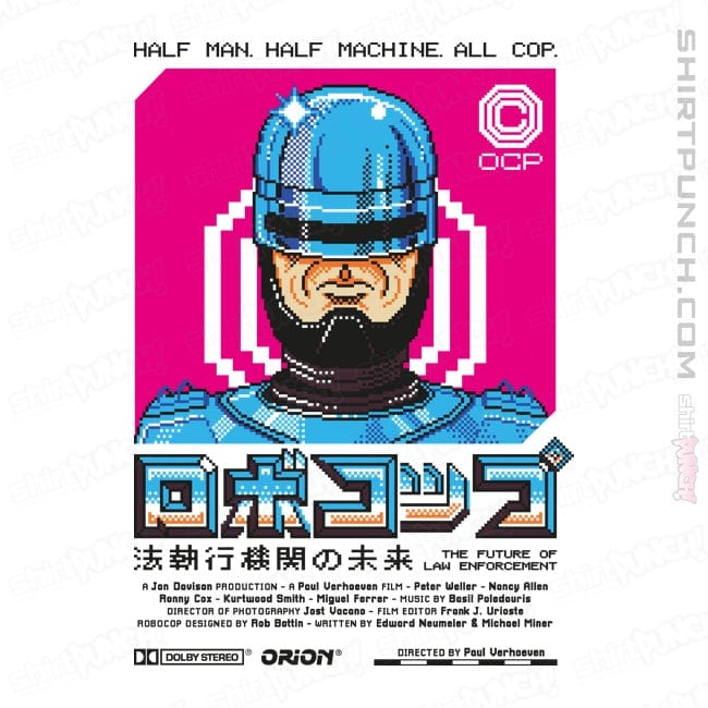 ShirtPunch Robokoppu