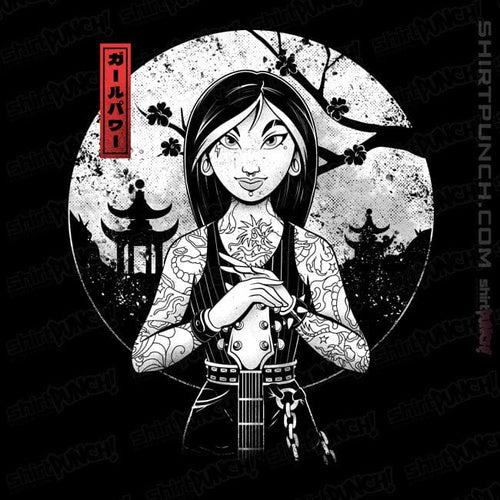 ShirtPunch Rock The Dynasty