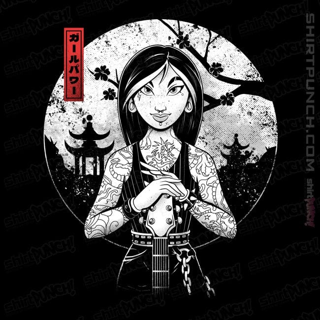 ShirtPunch Rock The Dynasty