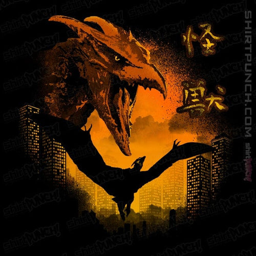 ShirtPunch Rodan Kaiju