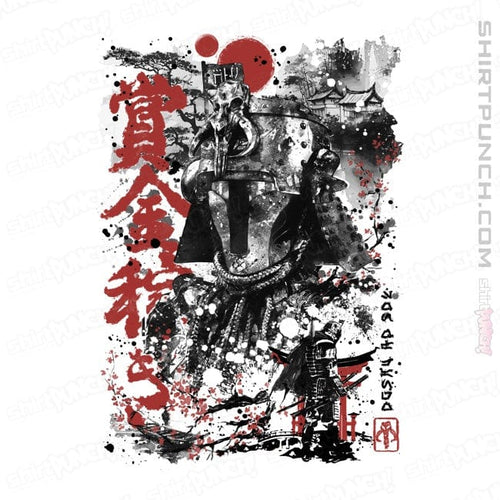 ShirtPunch Ronin Boba