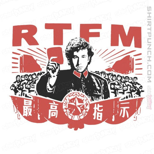 ShirtPunch RTFM