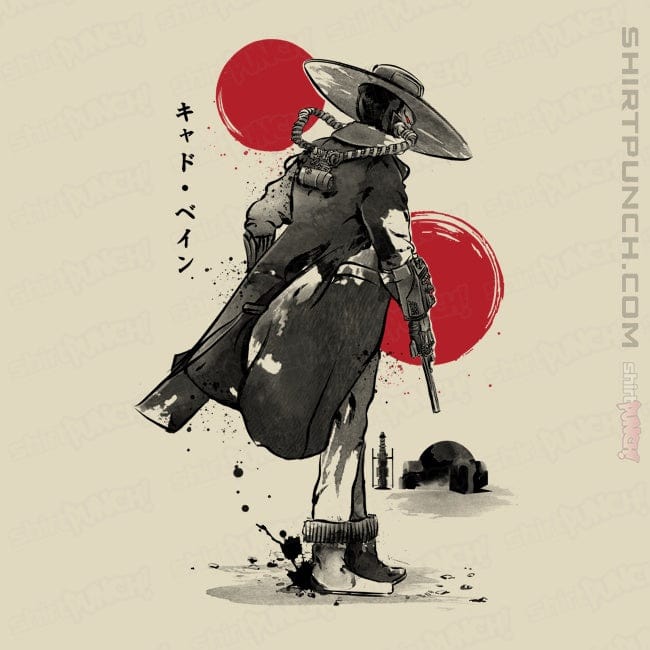 ShirtPunch Ruthless Bounty Hunter