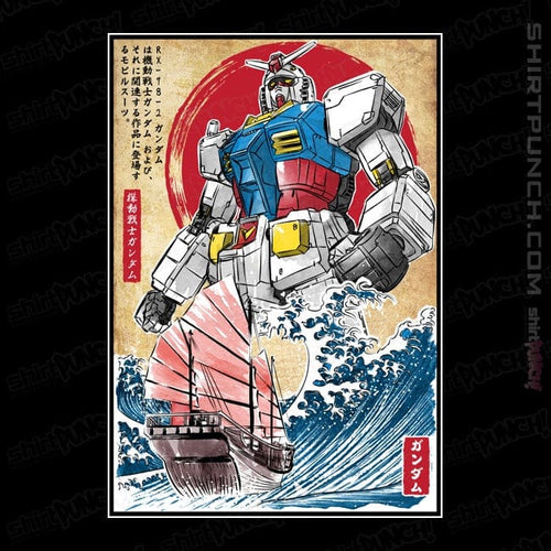 ShirtPunch RX-78-2 Gundam in Japan